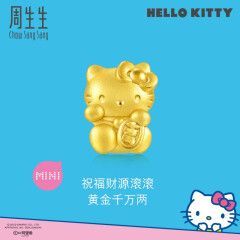 周生生有组合】Hello Kitty招财福猫黄金转运珠 三丽鸥足金串珠92618C