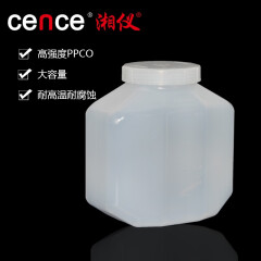 cence/湘仪  PP材料 2400ml耐高温离心瓶 536210-2400ml