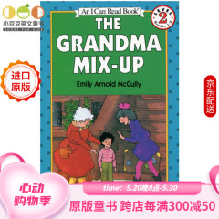 英文原版 The Grandma Mix-Up (I Can Read) 两个奶奶#