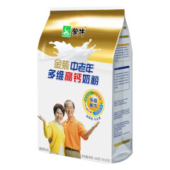 蒙牛 金装中老年多维高钙奶粉 400g 成人奶粉