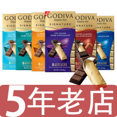 歌帝梵（Godiva）歌帝梵黑巧90%可可黑巧克力扁桃仁海盐焦糖牛奶迷你8条装小金条 任选3块 盒装 240g