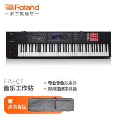 罗兰（Roland）FA系列合成器工作站 FA-07（赠76键包）