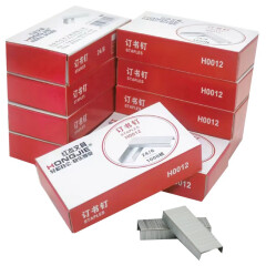 红杰（HONGJIE） 订书钉订书针12#号订书机24/6通用款办公用品 12号订1小盒