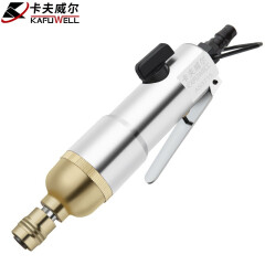卡夫威尔 工业型气钻正反转气动螺丝批风批改锥起子 5H  5-30Nm AS3715