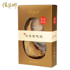 佳宁娜 风味腊鸭腿腊肉腊味广东特产腊味腊肉300g