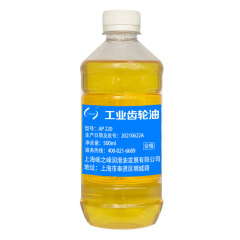 中航峡峰 AP VG220号工业齿轮油 500ml/瓶