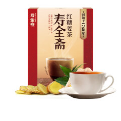 寿全斋 养生茶 红糖姜茶大姨妈可以喝姜枣茶 120g 生日礼物送女友