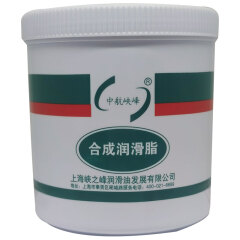 中航峡峰 7014宽温航空润滑脂 -60℃~250度 1kg/桶 汽车润滑脂