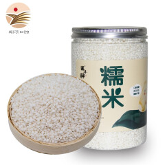 米小胖珍珠糯米 东北黏米 粽子米 当季现磨500g/罐 规格 1罐