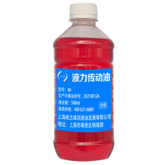 中航峡峰 8号液力传动油 500ml