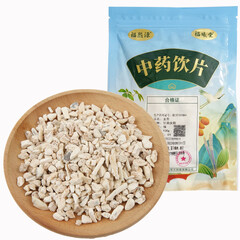 福曦堂 生龙骨 中药饮片 100克*1袋