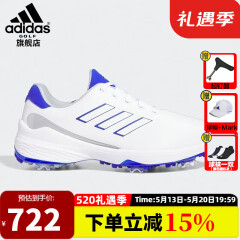 【旗舰正品】Adidas阿迪达斯高尔夫球鞋男士21新款CODECHAOS BOA旋钮系带轻量缓震球鞋 白色 F33779 46码