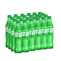 雪碧 Sprite 柠檬味 汽水 碳酸饮料 500/600ml*24瓶 整箱装 可口可乐出品 新老包装随机发货