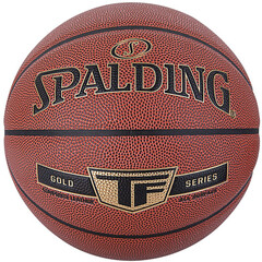斯伯丁（SPALDING）斯伯丁篮球水泥地耐磨防滑掌控室内外通用7号成人训练比赛用蓝球 76-857Y(TF金色经典)