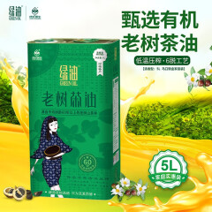 绿油农业【绿优原生】山茶油 月子油 低温物理压榨 清香型5L 家庭装