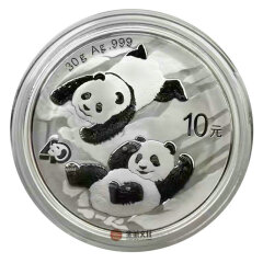 上海銮诚  2022年熊猫金银纪念币 30克熊猫银币塑料圆盒