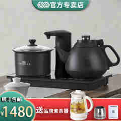 吉谷TC001烧水壶全自动上水电水壶智能套装茶具电热水壶泡茶专用壶带消毒可嵌入茶盘 0.8L TC001B