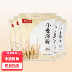 寿全斋 小麦淀粉 澄粉勾芡生粉 200g*5袋