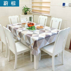 千千锦（QianQianjin） PU加厚混纺防水防油桌布免洗长方形正方形餐桌布台布茶几盖布 蔚棕 137*100