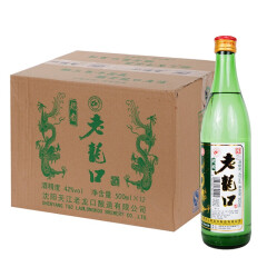 龙香42度500ml