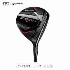 Taylormade泰勒梅高尔夫球杆球道木杆男士STEALTH 2代 暗影系列2023新款 进阶版 3号S  TourAD CQ6 高配杆身