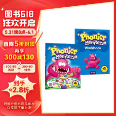 A-list 自然拼读教材（4级）Phonics Monster 第二版 1/2/3/4级别  5-12岁 儿童英语启蒙自然拼读系列学生书练习册 英文进口原版【含挂图+激活卡】