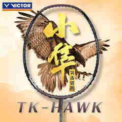 威克多（VICTOR）胜利羽毛球拍白金小隼TK-HAWK-a全碳素纤维攻守兼备进阶段业余中 TK-HAWK-C黑金小隼【4U】