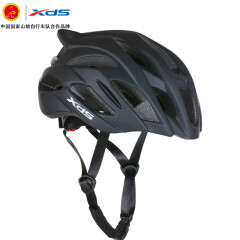 喜德盛（xds） 2022新款骑行头盔MV53自行车山地车防撞减震安全越野头部护具 黑色