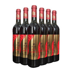 五女山【五女山官方】经典山楂酒 果酒甜酒红酒整箱热红酒740ml*6