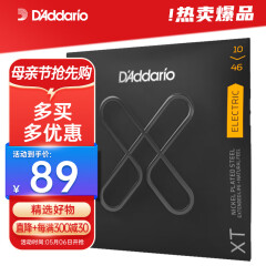 达达里奥（D'Addario） XTE1046美国进口电吉他琴弦 防锈涂层高碳钢弦 适中10-46