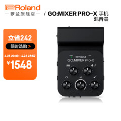 罗兰（Roland） GO:MIXER PRO-X 便携调音台 GOMIXERPX专业智能混音器 GOMIXERPX