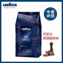拉瓦萨Lavazza意式特浓中度烘焙咖啡豆 袋装 1kg 1袋 特浓咖啡豆