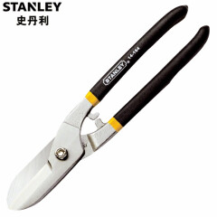 史丹利（STANLEY）英式铁皮剪剪铁丝不锈钢白铁皮剪刀工业级冷轧剪刀 英式铁皮剪10寸 14-164-22