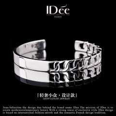 IDee  CREATIVE IDER FOR YOU法国IDee拼接银手镯女潮牌简约时尚情侣款925银开口手环饰品配饰 尺寸:款0.7cm 长 16cm 开口可调