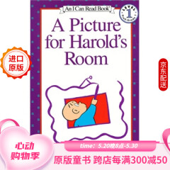 英文绘本A Picture for Harold's Room哈罗德房间的装饰画I Can Read
