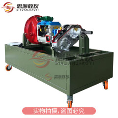思源教仪SY-B2050东风猛士2050变速器及分动器解剖运行实训台