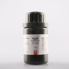 西化 西陇科学 氯化羟胺(盐酸羟胺)  CAS： 5470-11-1 AR25g/瓶