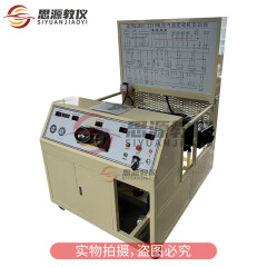 思源教仪SY-BJ-F01北汽BJ80勇士发动机综合运行实训台设置排除故障