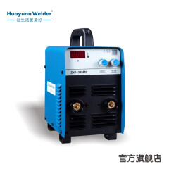 【精品促销】成都华远焊机 美好系列 | 双电压电焊机 宽电压手工焊  推力电流焊机 野外施工焊机 ZX7-315M2标配（电源+2个快速接头）