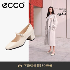 爱步（ECCO）玛丽珍鞋女鞋 2025年春季新款倪妮同款高跟鞋浅口单鞋 型塑290963 石灰色29096301378 37