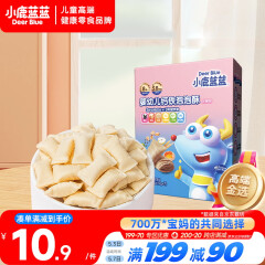 小鹿蓝蓝 婴幼儿钙铁泡泡酥小饼干谷物味35g宝宝零食儿童零食8个月+  