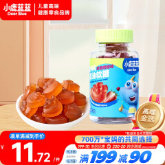 小鹿蓝蓝DHA藻油软糖 宝宝软糖儿童软糖零食DHA儿童软糖 草莓甜橙味50g
