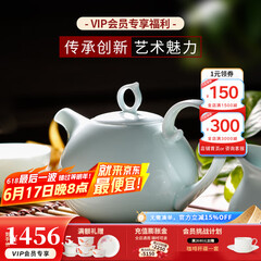 华光华青瓷茶具套装 骨瓷功夫茶具家用办公室高档商务送礼 青之云6头