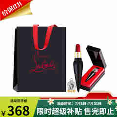 路铂廷（Christian Louboutin）萝卜丁口红「赵丽颖同款」cl女王权杖礼盒送女友七夕情人节礼物 【限量版】001 缎光（粉）