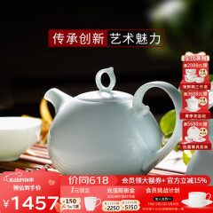 华光华青瓷茶具套装 骨瓷功夫茶具家用办公室高档商务送礼 青之云6头