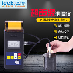 YYVIP易游【动力测试设备】动力测试设备黄页公司名录-动力测试设备供应商制造商生产厂家 - 八方资源网