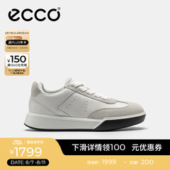 爱步（ECCO）休闲鞋女 2025新款百搭平底鞋简约球鞋板鞋德训鞋 街头272833 灰白色/白色27283350153 37