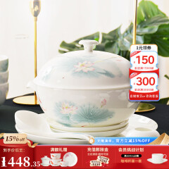 华光陶瓷碗套装 抗菌骨瓷餐具 釉中彩碗碟套装家用中式 春江水暖 春江水暖 46头礼盒装【抗菌瓷】