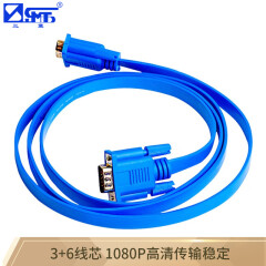 三堡（SANBAO）SV-Y108B 高清VGA线 针/针 1.5米 高清视频连接扁线 蓝色