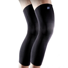 LP667KM男女运动护膝护腿关节足球跑步篮球加长保暖男女护全腿套 两只 L 40-47cm